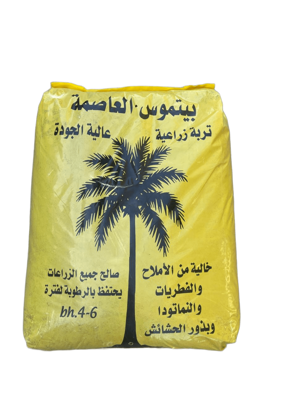 شيكارة بيت موس مصري 25كجم